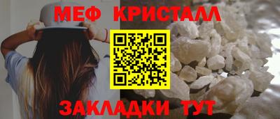 PSILOCYBIN Среднеуральск