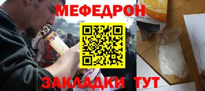 герыч Тара