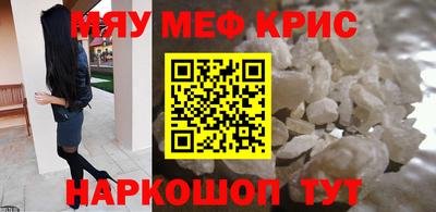 PSILOCYBIN Среднеуральск