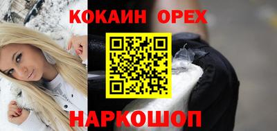 PSILOCYBIN Среднеуральск
