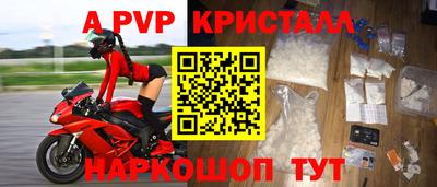 PSILOCYBIN Среднеуральск