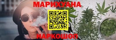 PSILOCYBIN Среднеуральск
