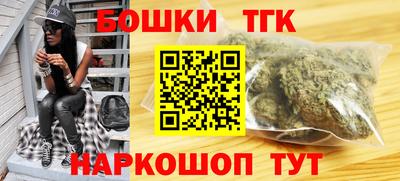 герыч Тара