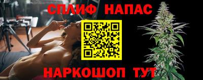 PSILOCYBIN Среднеуральск