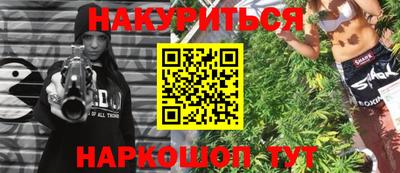 хмурый Тверь