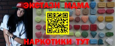 хмурый Тверь