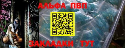 хмурый Тверь