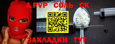 хмурый Тверь