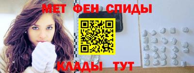 PSILOCYBIN Среднеуральск