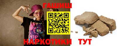 герыч Тара