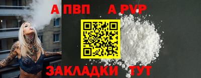 PSILOCYBIN Среднеуральск