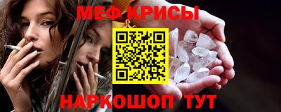 герыч Тара